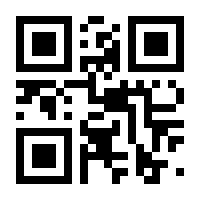 QR-Code zur Buchseite 9783473326716