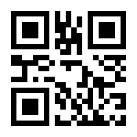 QR-Code zur Buchseite 9783473326747