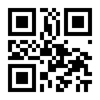 QR-Code zur Buchseite 9783473326839