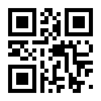 QR-Code zur Buchseite 9783473326884