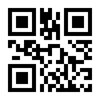 QR-Code zur Buchseite 9783473326907