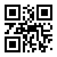 QR-Code zur Buchseite 9783473327195