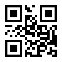 QR-Code zur Buchseite 9783473327201