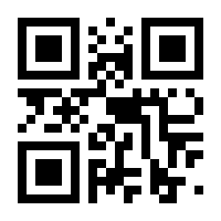 QR-Code zur Buchseite 9783473327218