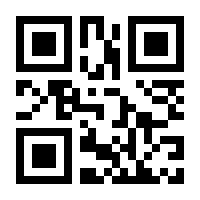 QR-Code zur Buchseite 9783473327430