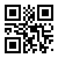 QR-Code zur Buchseite 9783473327553