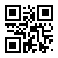 QR-Code zur Buchseite 9783473327584