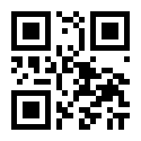 QR-Code zur Buchseite 9783473327676