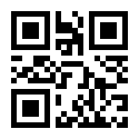 QR-Code zur Buchseite 9783473327683