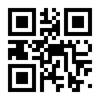 QR-Code zur Buchseite 9783473327706