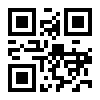 QR-Code zur Buchseite 9783473327737