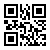 QR-Code zur Buchseite 9783473327744