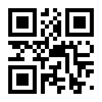 QR-Code zur Buchseite 9783473327751