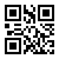 QR-Code zur Buchseite 9783473327768