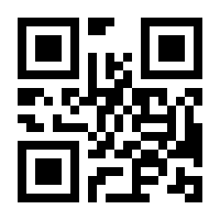 QR-Code zur Buchseite 9783473327966