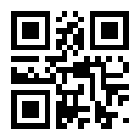 QR-Code zur Buchseite 9783473327980