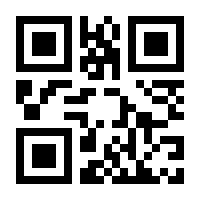 QR-Code zur Buchseite 9783473328017