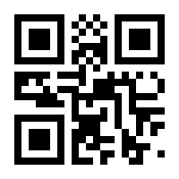 QR-Code zur Buchseite 9783473328178