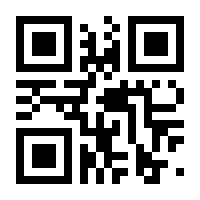 QR-Code zur Buchseite 9783473328482