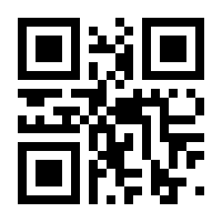 QR-Code zur Buchseite 9783473328505