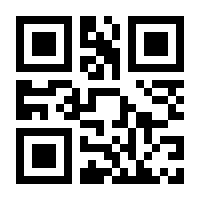 QR-Code zur Buchseite 9783473328529