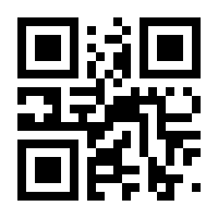 QR-Code zur Buchseite 9783473328611