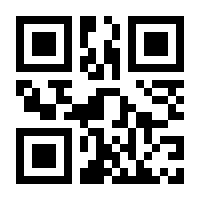 QR-Code zur Buchseite 9783473328635