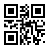 QR-Code zur Buchseite 9783473328666