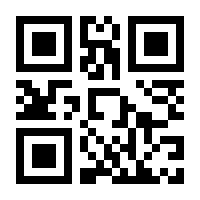 QR-Code zur Buchseite 9783473328765