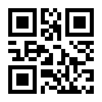 QR-Code zur Buchseite 9783473328789