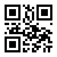 QR-Code zur Buchseite 9783473328871