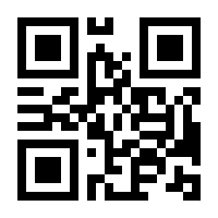 QR-Code zur Buchseite 9783473328932