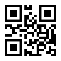 QR-Code zur Buchseite 9783473328949