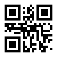 QR-Code zur Buchseite 9783473328956