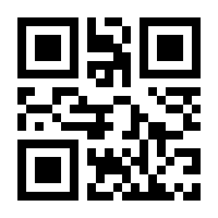 QR-Code zur Buchseite 9783473328963