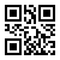 QR-Code zur Buchseite 9783473328970