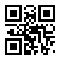 QR-Code zur Buchseite 9783473329168