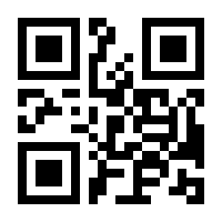 QR-Code zur Buchseite 9783473329298