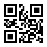 QR-Code zur Buchseite 9783473329359