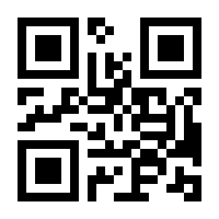 QR-Code zur Buchseite 9783473329366