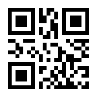 QR-Code zur Buchseite 9783473329380