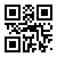 QR-Code zur Buchseite 9783473329458