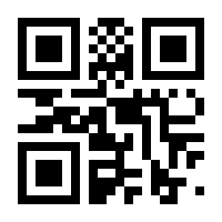 QR-Code zur Buchseite 9783473329472