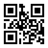 QR-Code zur Buchseite 9783473329533