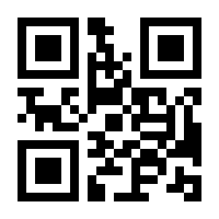 QR-Code zur Buchseite 9783473329557