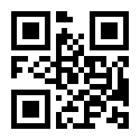 QR-Code zur Buchseite 9783473329571