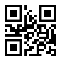 QR-Code zur Buchseite 9783473329656