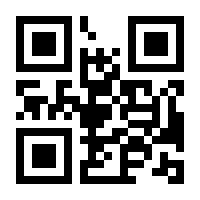 QR-Code zur Buchseite 9783473329687