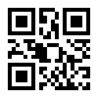 QR-Code zur Buchseite 9783473329700