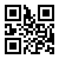 QR-Code zur Buchseite 9783473329793